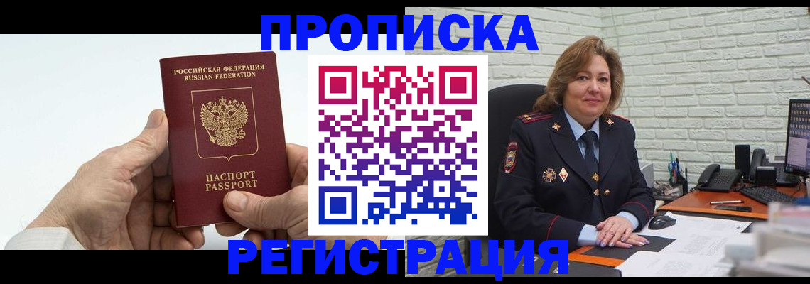 форма 3 в Данкове